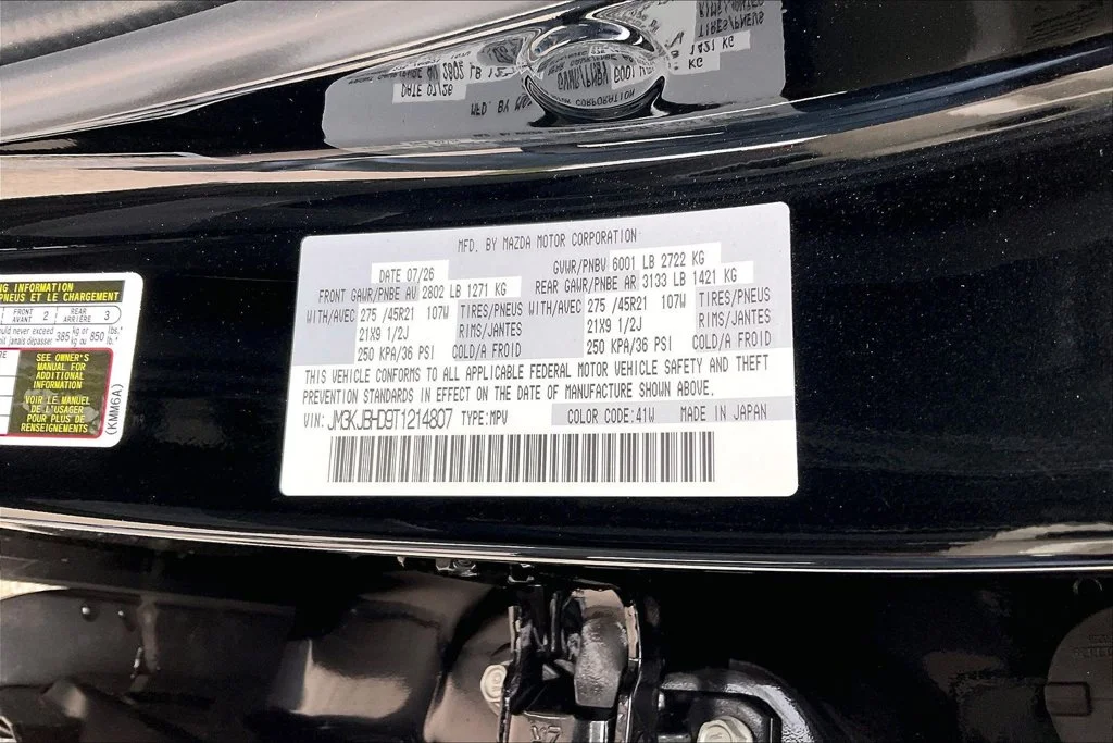 2026 Mazda CX-70 Preferred Package - Photo 13