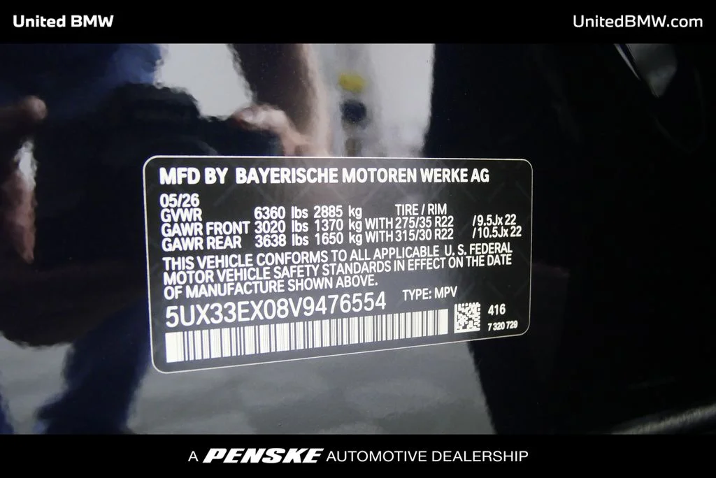 New 2027 Carbon Black Metallic BMW xDrive40i image 24