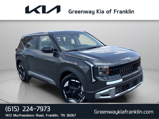 2027 Kia Seltos S