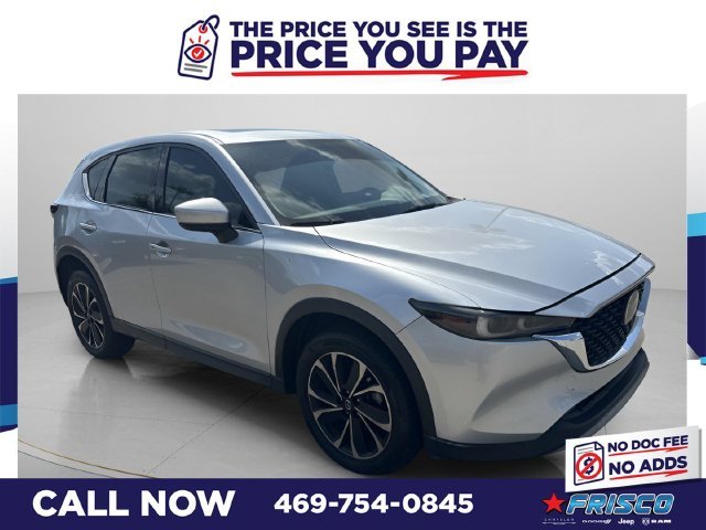 2023 Mazda CX-5