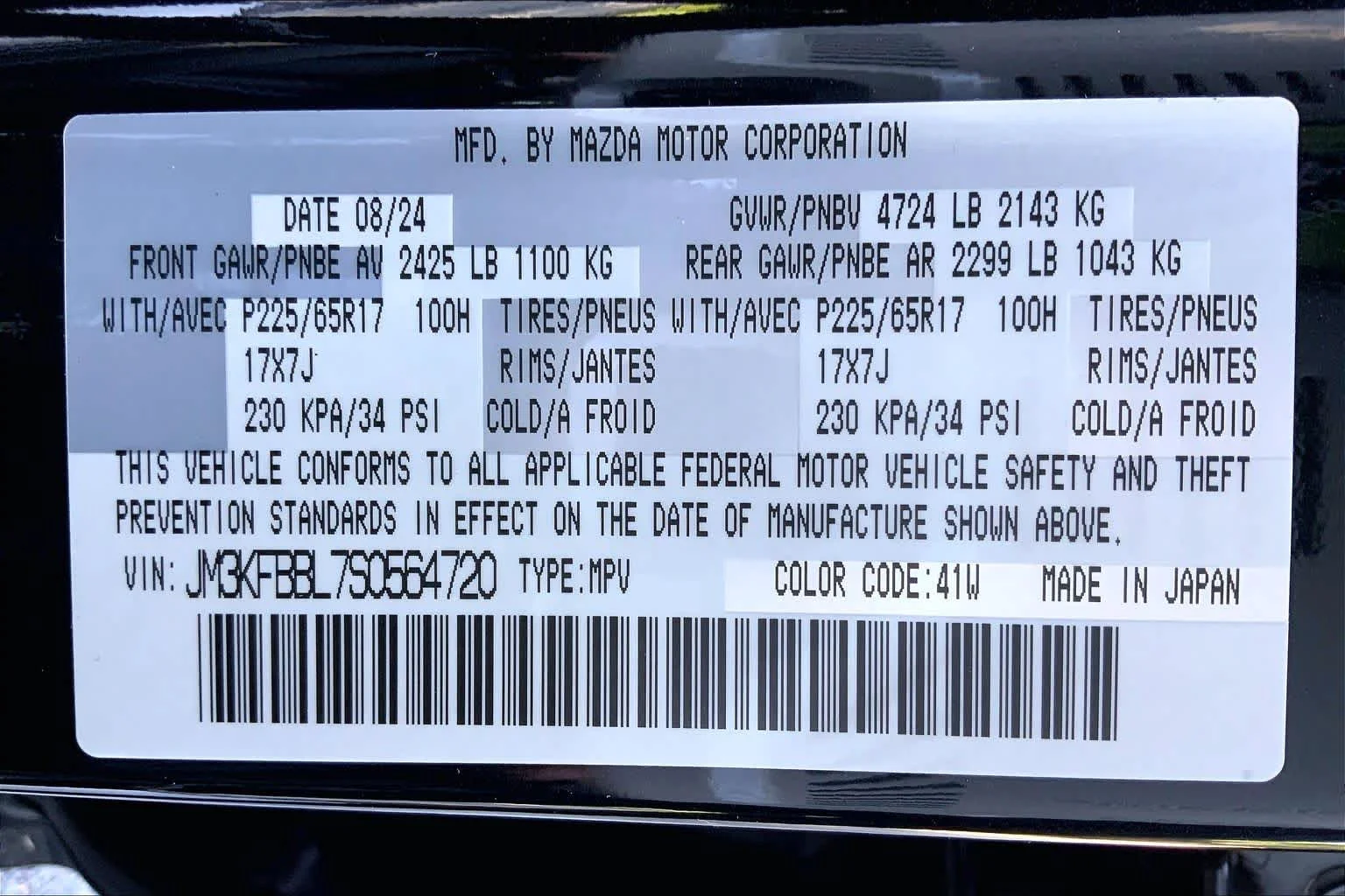 Certified Used 2025 Jet Black Mica Mazda 2.5 S Select Package image 34