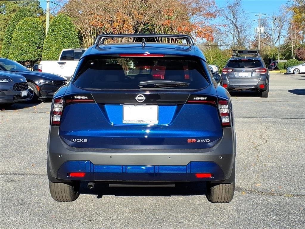 New 2026 Deep Blue Pearl Nissan SR image 7