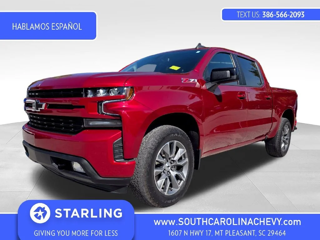 Used 2021 CHERRY RED TINTCOAT Chevrolet RST image 1