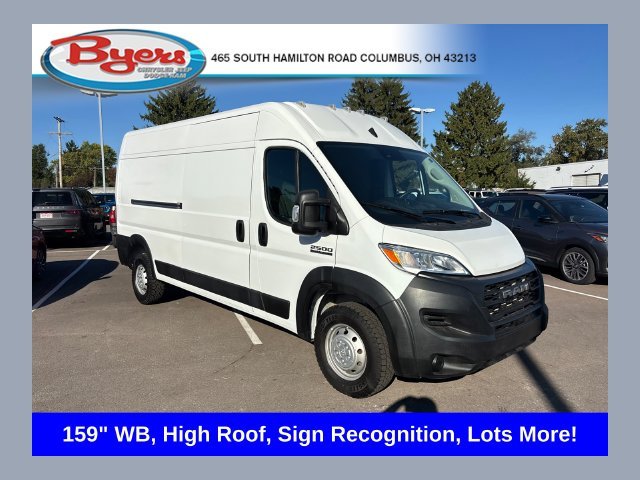 2023 RAM ProMaster Cargo Van
