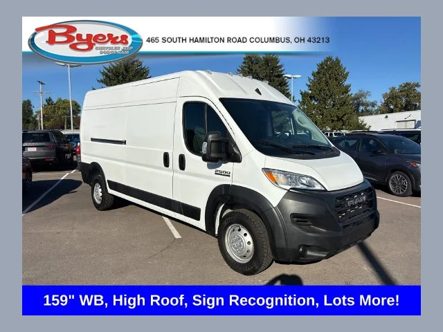 2023 RAM ProMaster Cargo Van Base