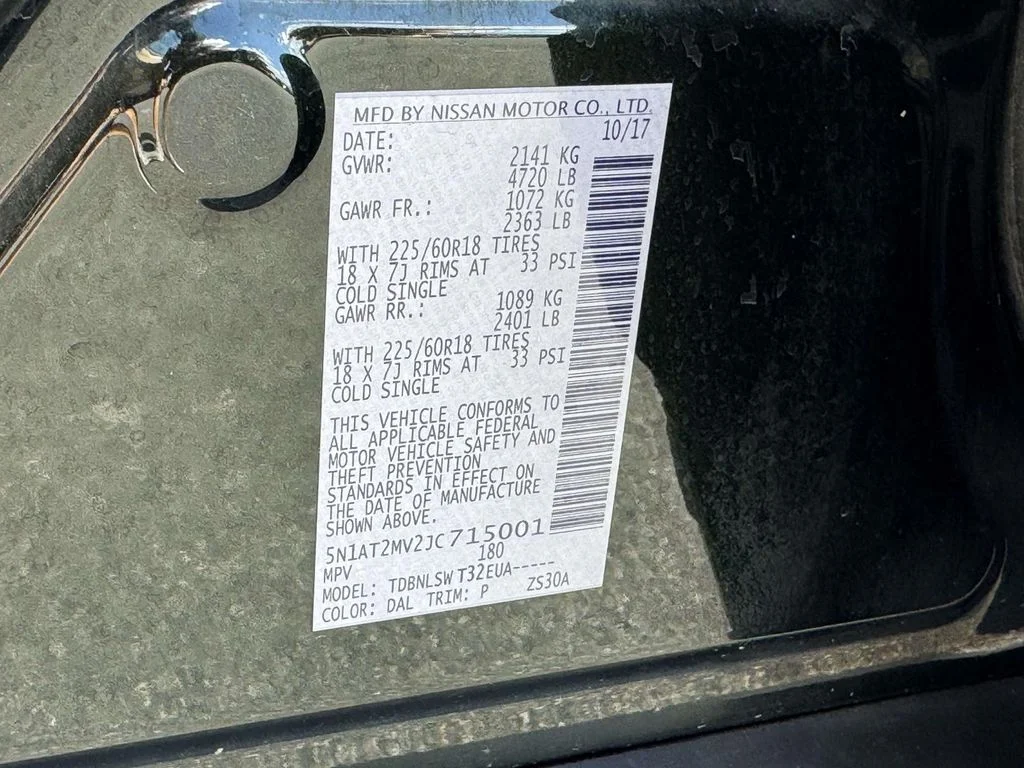 Used 2018 Green Nissan SL image 30