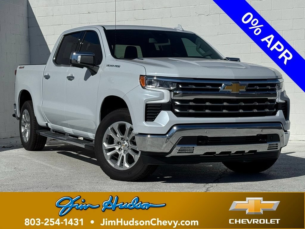 2026 Chevrolet Silverado 1500