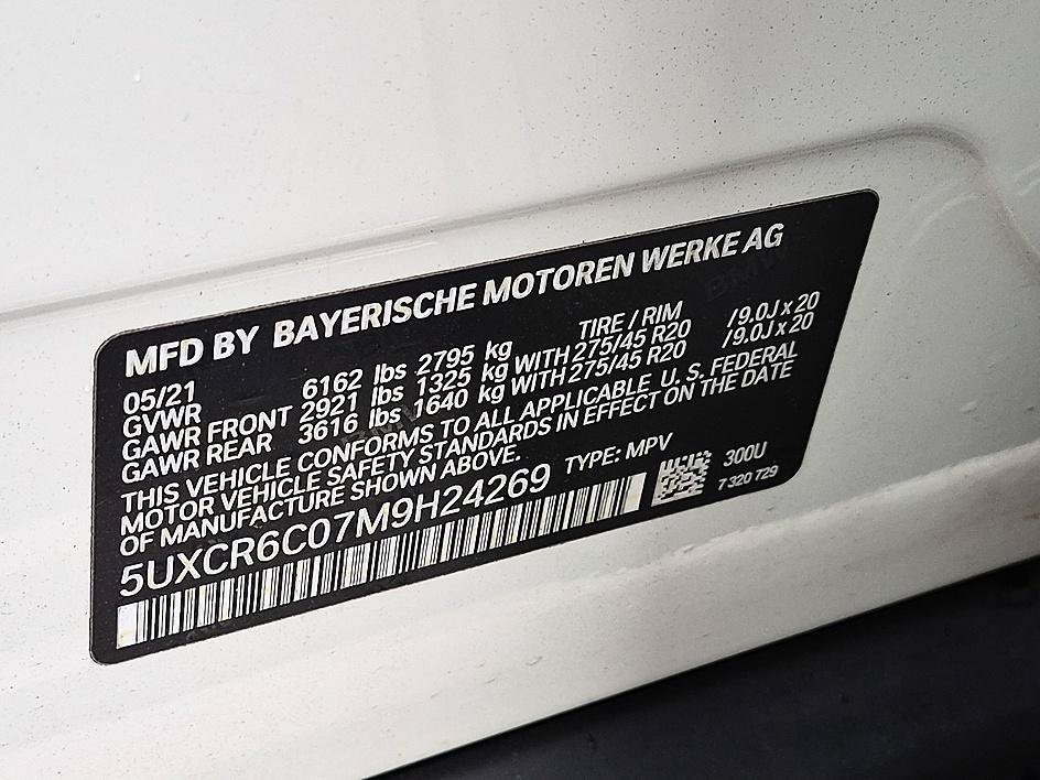 Used 2021 Alpine White BMW xDrive40i image 38