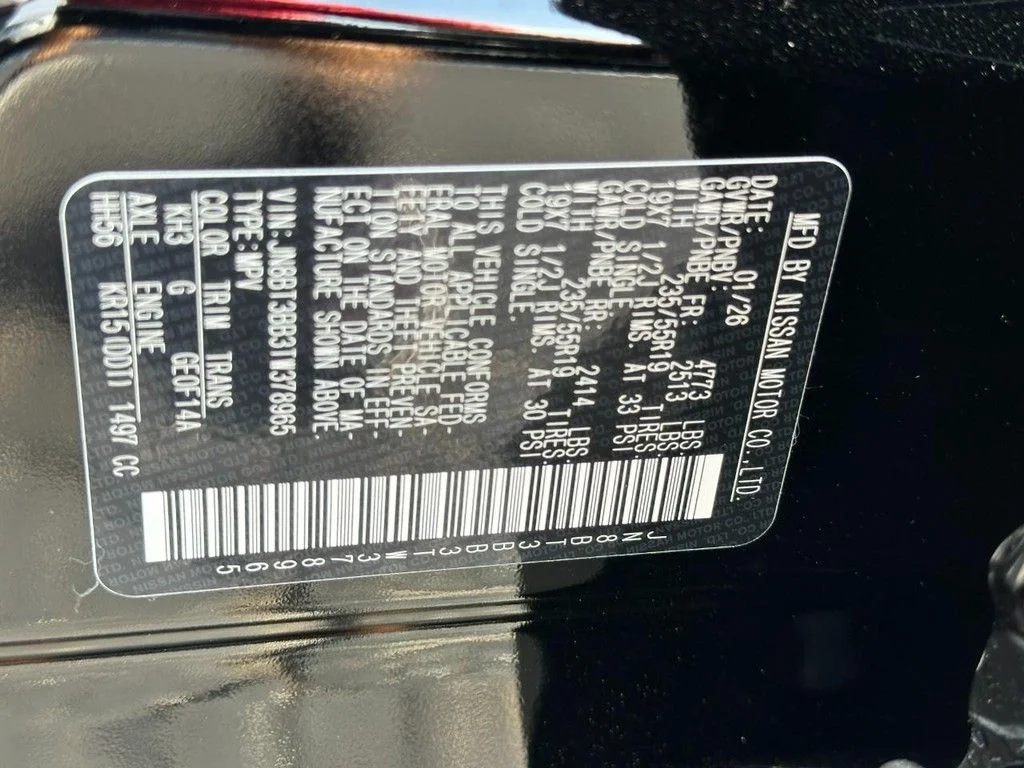 New 2026 Black Nissan Dark Armor image 16