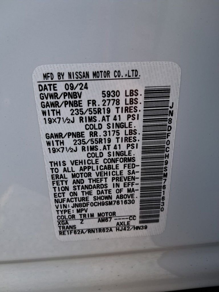 2025 Nissan ARIYA Platinum+ - Photo 31