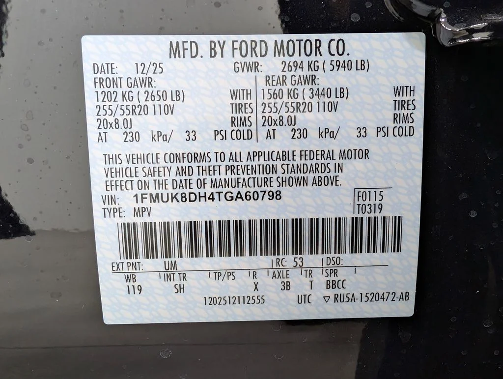 New 2026 Agate Black Metallic Ford Active image 9