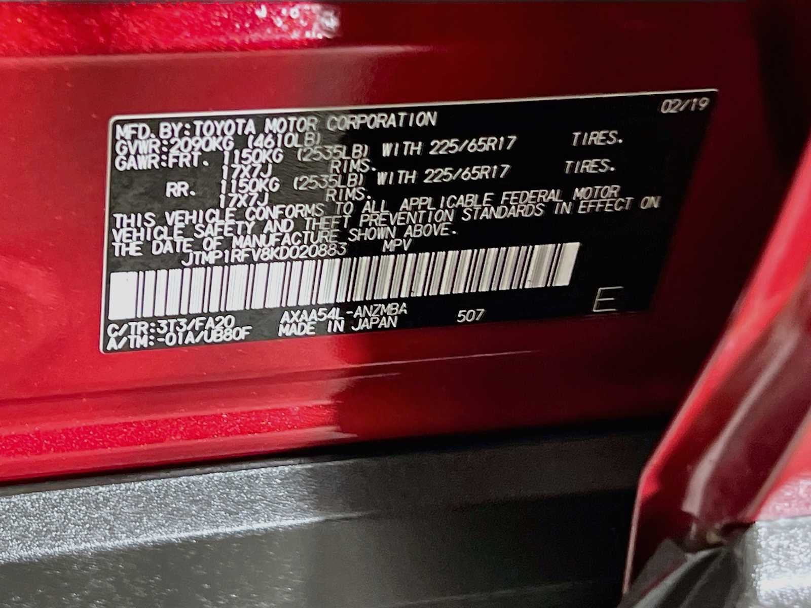Used 2019 Ruby Flare Pearl Toyota XLE image 32
