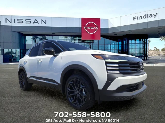2026 Nissan Kicks SR