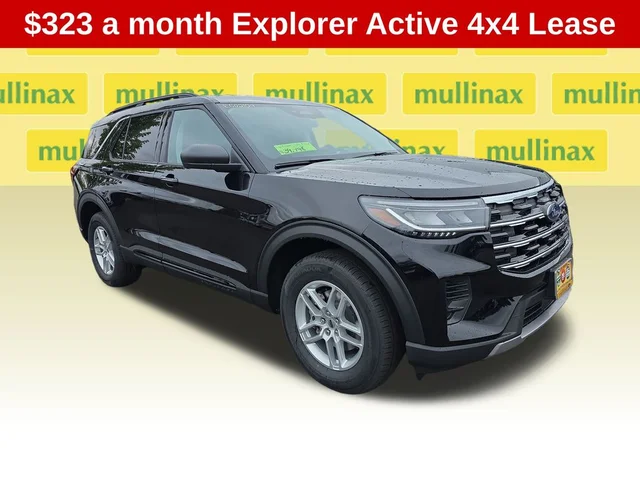 2026 Ford Explorer Active