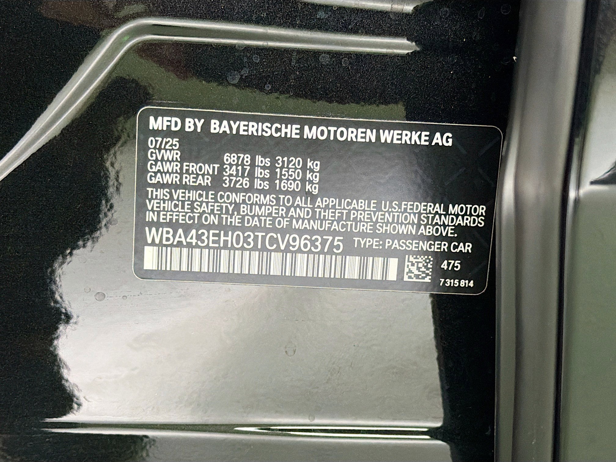 2026 BMW 7 Series 750e - Photo 43