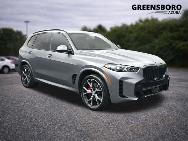 2026 BMW X5 xDrive40i's photo