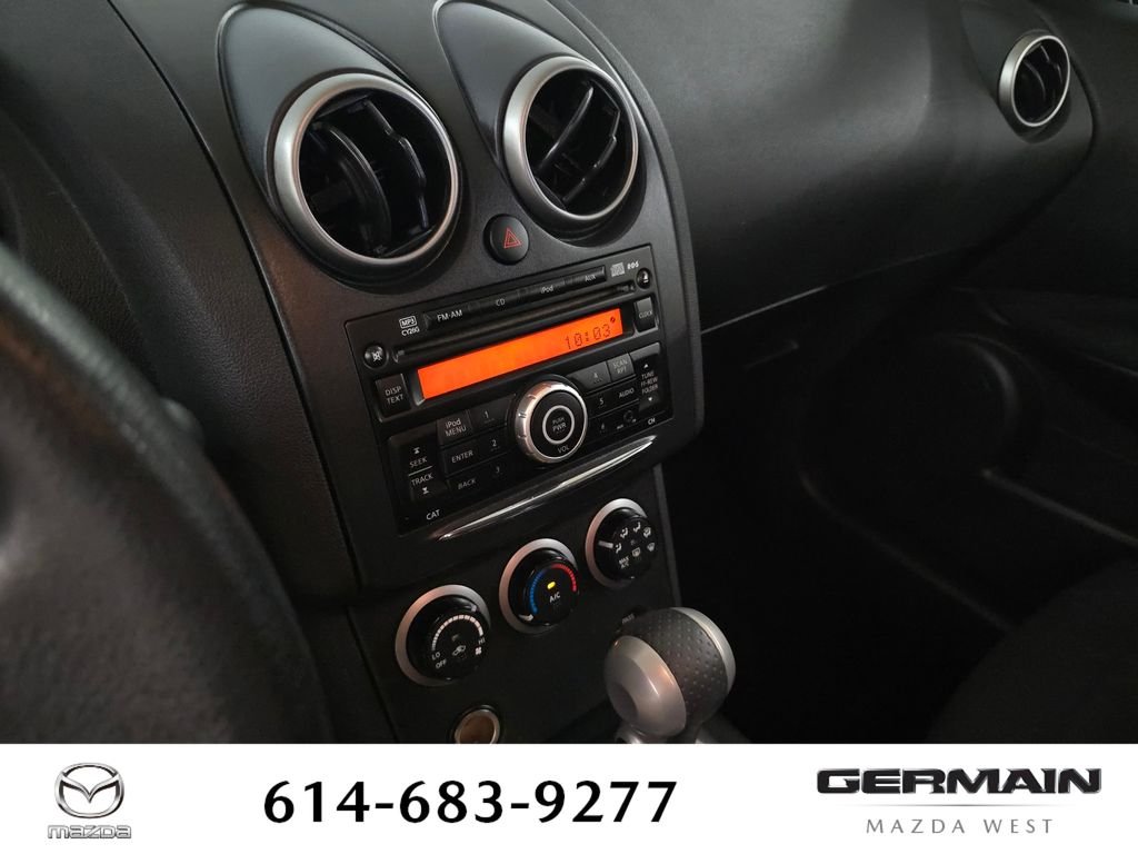 Used 2011 Gray Nissan S image 25