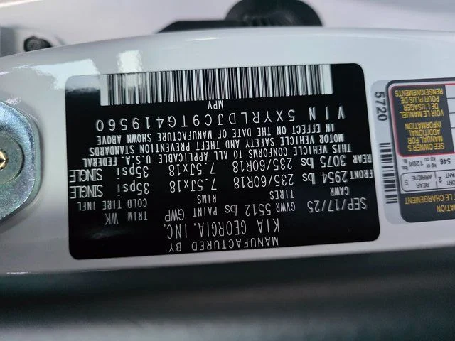 2026 Kia Sorento S - Photo 26