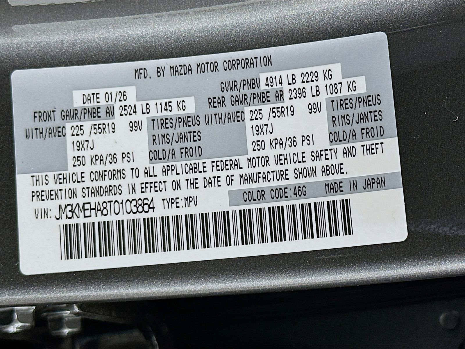 New 2026 Machine Gray Metallic Mazda 2.5 S Premium Plus AWD image 34