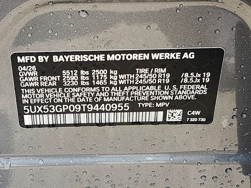 New 2026 Gray BMW 30 xDrive image 33