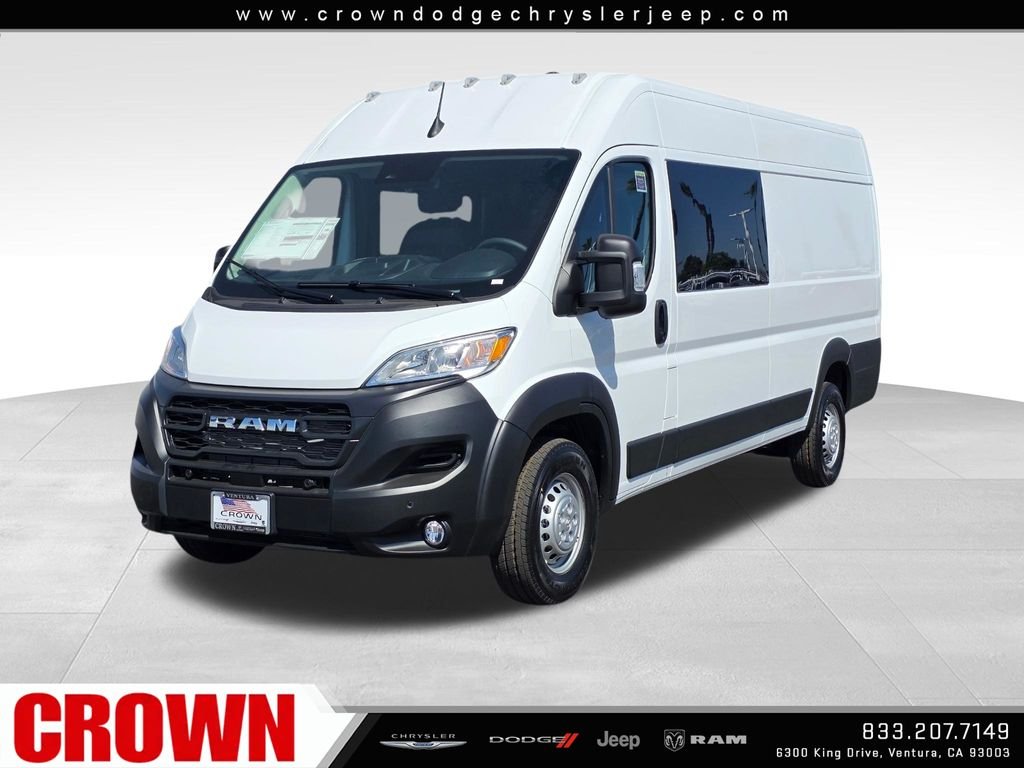 2026 RAM ProMaster Cargo Van