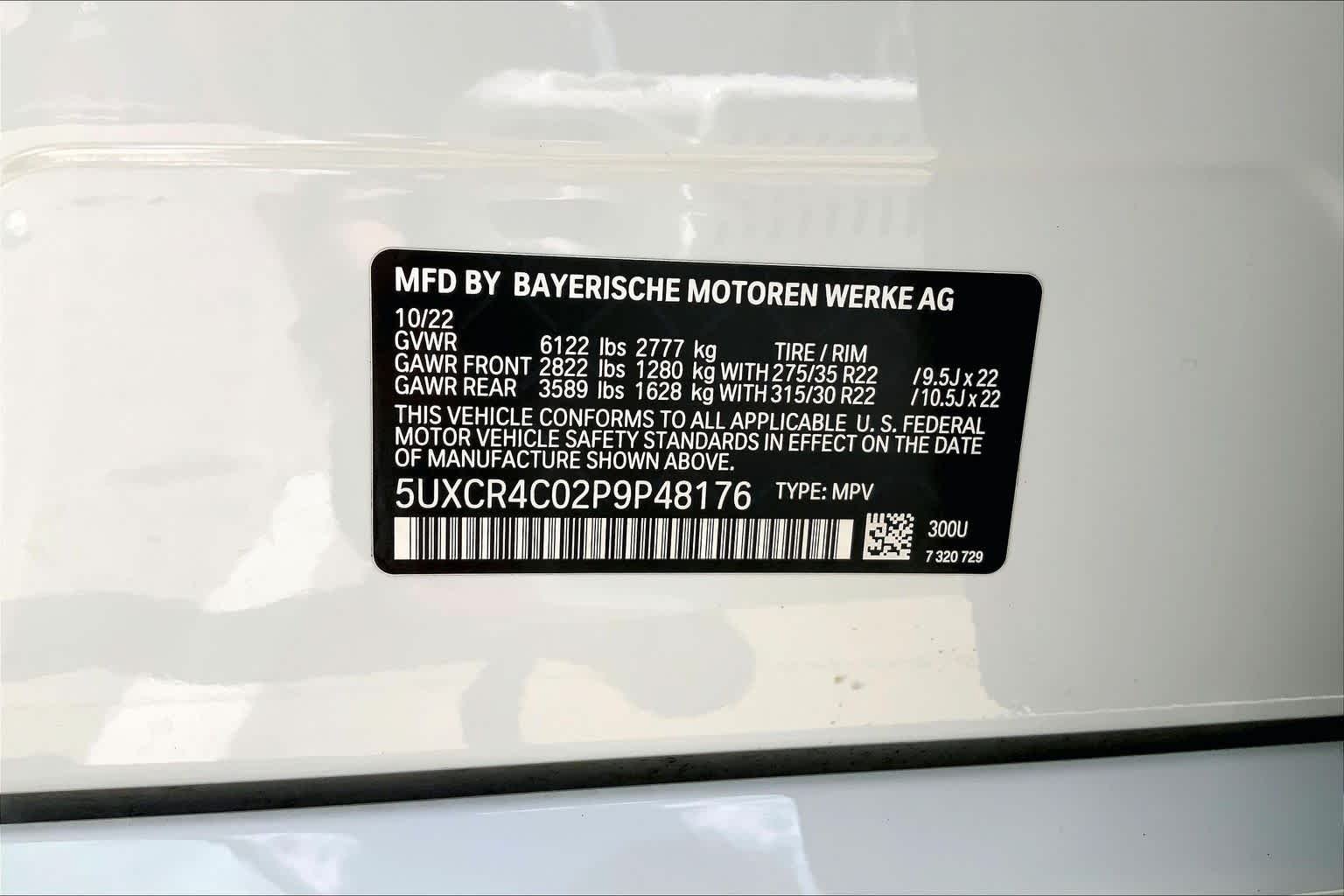 Used 2023 Alpine White BMW sDrive40i image 35