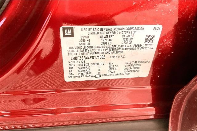 Used 2023 Red Buick Avenir image 5