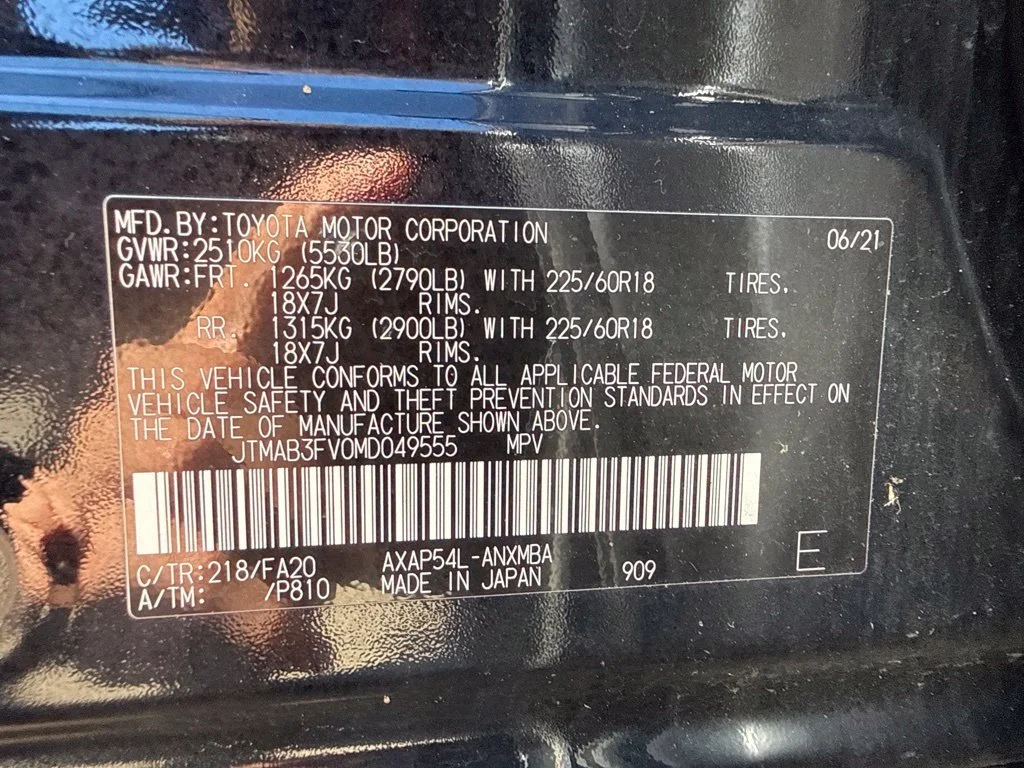 Used 2021  Toyota SE image 41