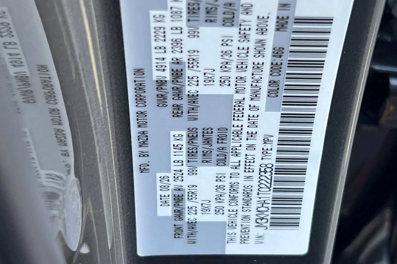 New 2026 Machine Gray Metallic Mazda 2.5 S Preferred AWD image 22