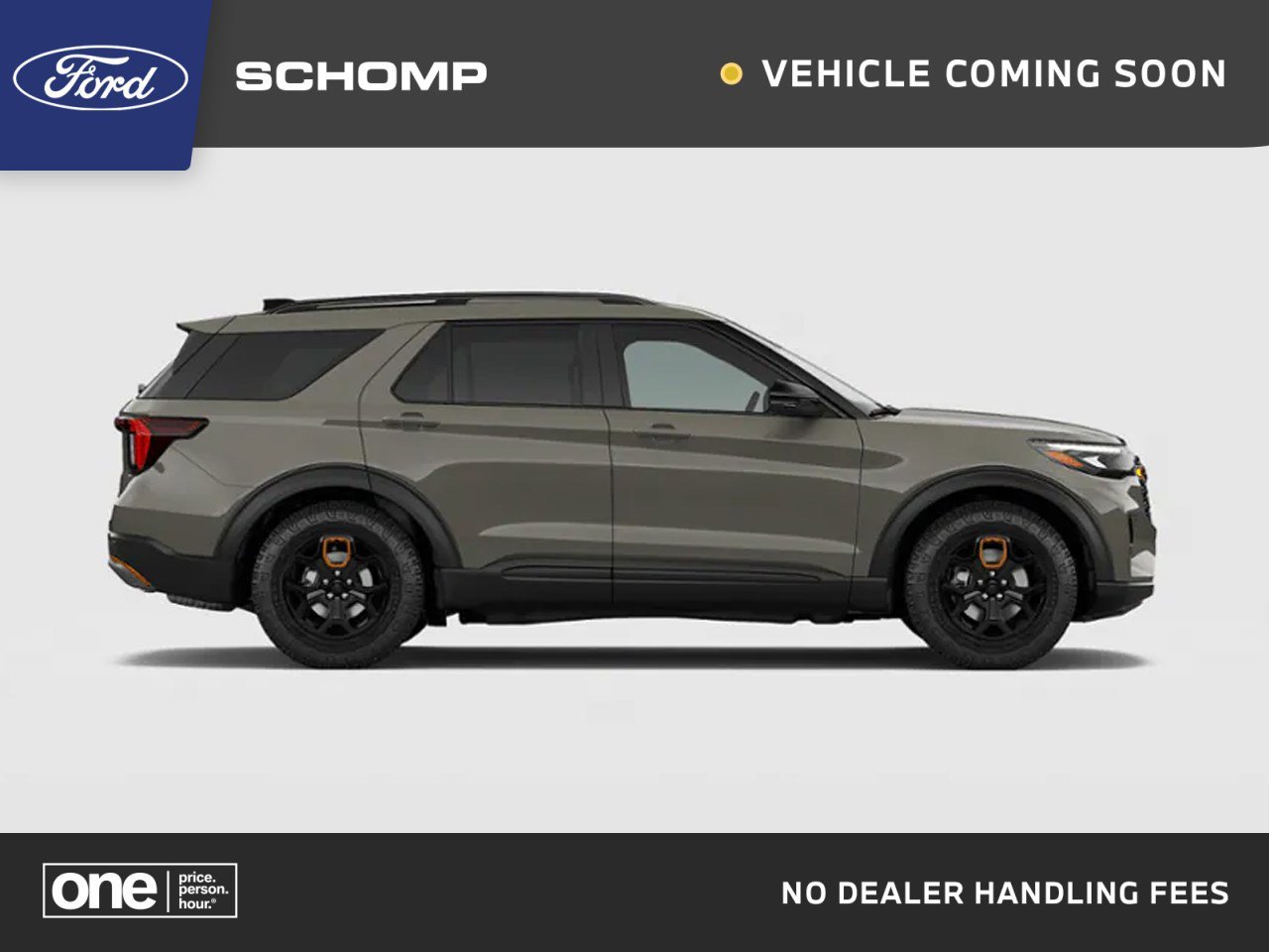2026 Ford Explorer Tremor 4WD's photo