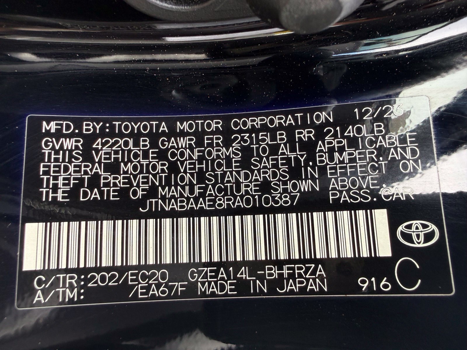 2024 Toyota GR Corolla Premium - Photo 46