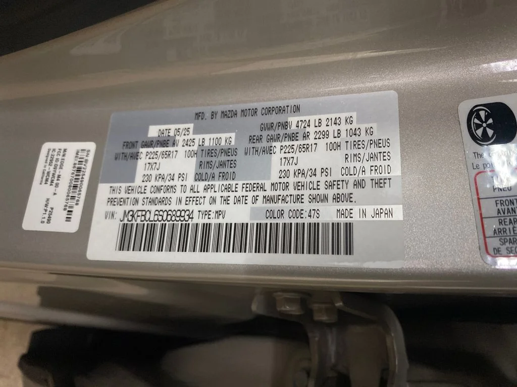 Certified Used 2025 Silver Mazda 2.5 S Preferred Package image 31