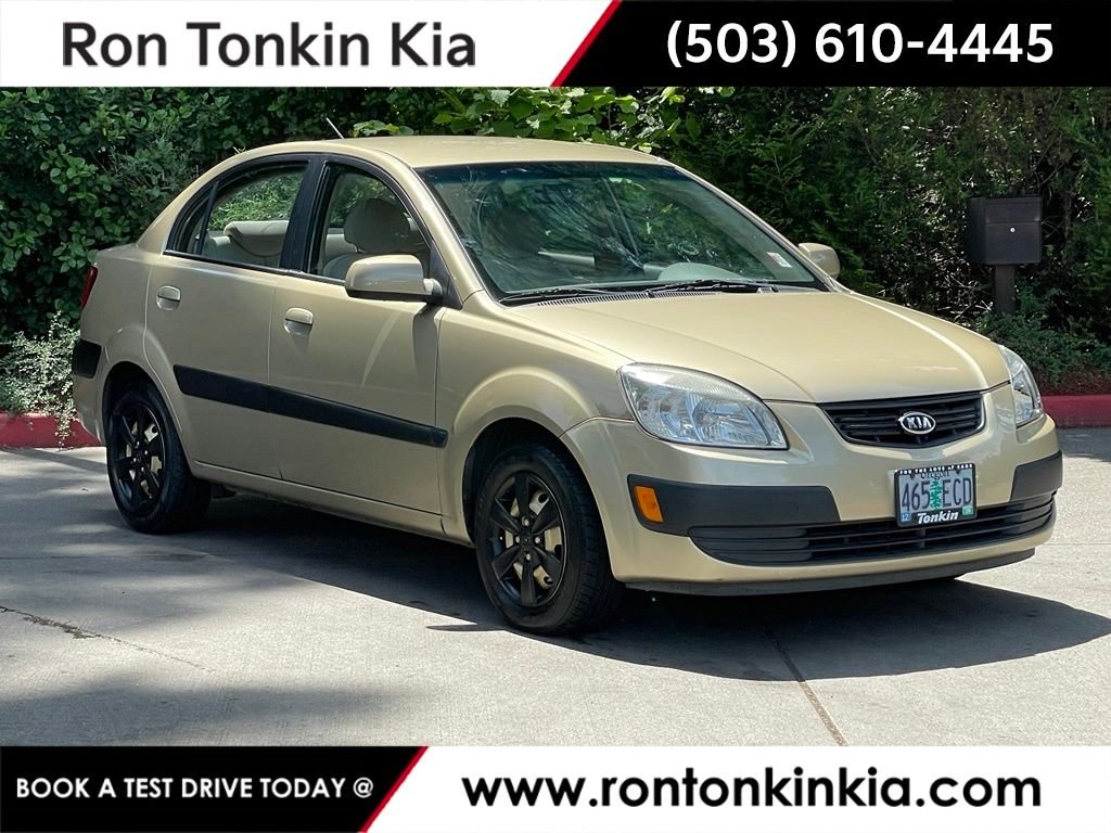 Used 2008 Cashmere / Beige Kia LX image 1