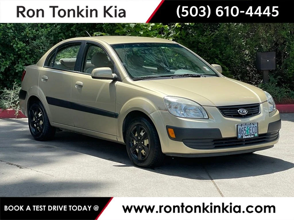 Used 2008 Cashmere / Beige Kia LX image 1