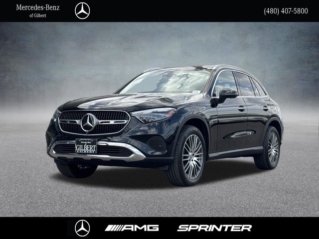 2023 Mercedes-Benz GLC GLC 300