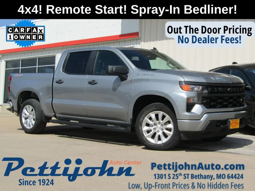 2024 Chevrolet Silverado 1500