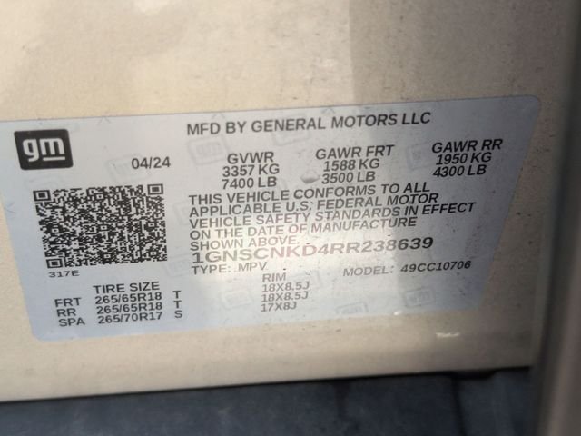 Used 2024 Beige Chevrolet LT image 28