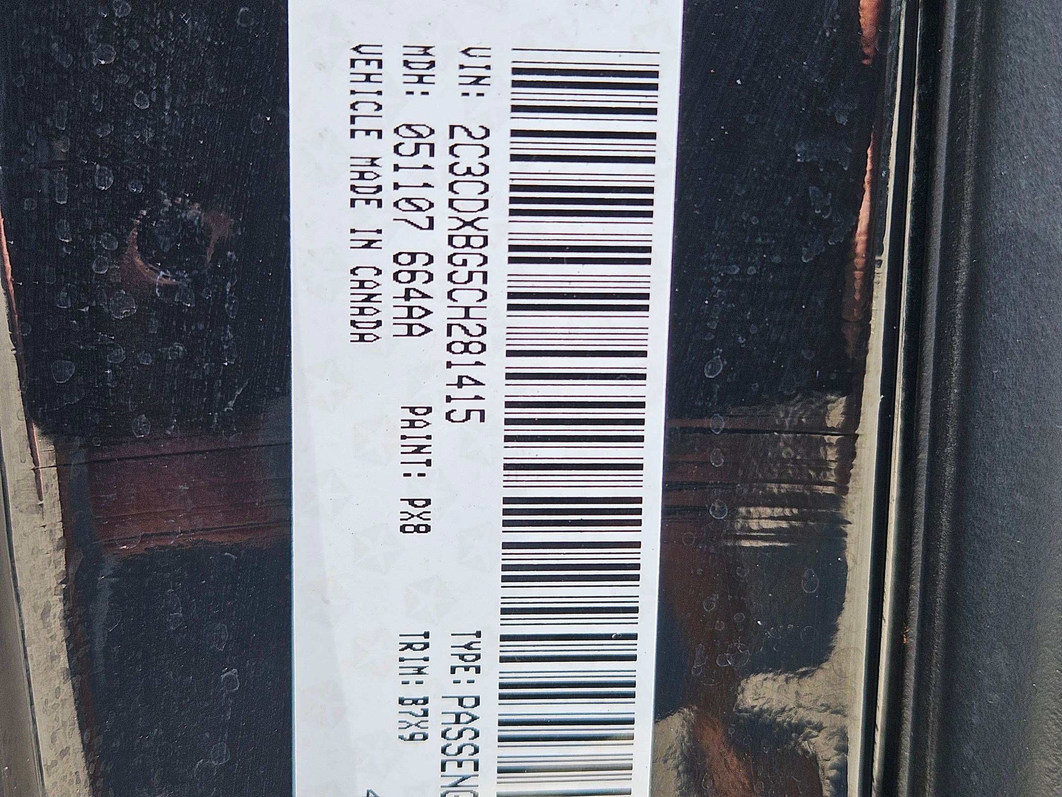 Used 2012 Pitch Black Dodge SE image 32