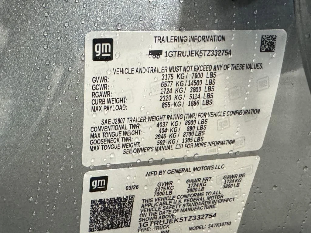 New 2026 Sterling Metallic GMC Elevation image 10