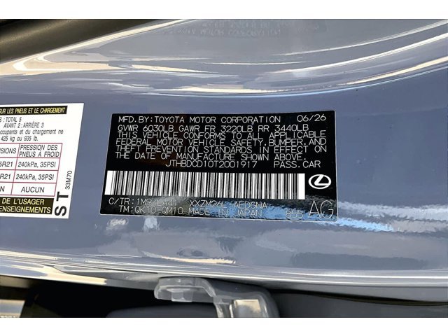 New 2026 Wavelength Lexus LUXURY AWD image 29