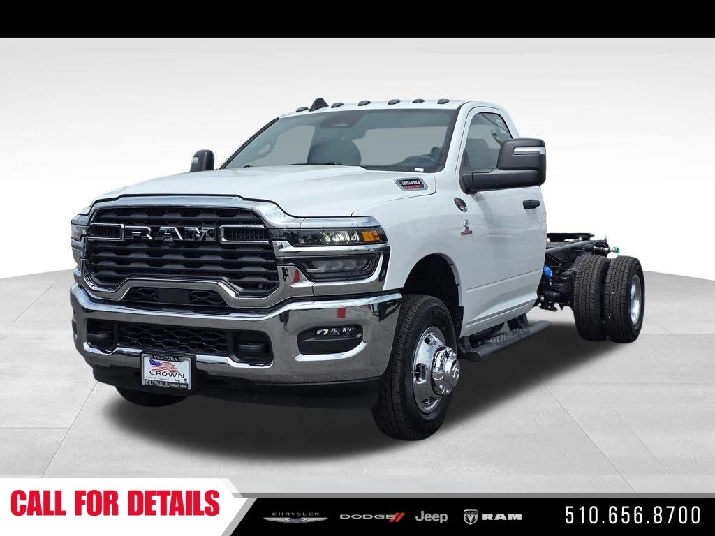 New 2026 Bright White Clear-Coat Exterior Paint RAM Tradesman image 1