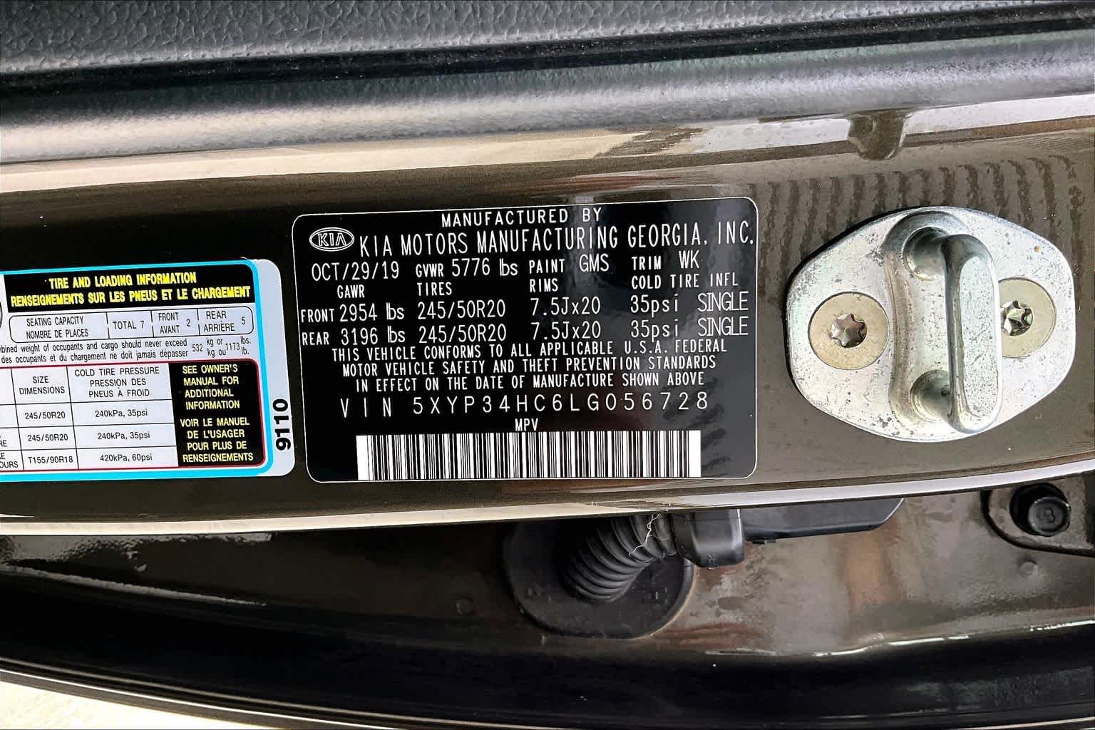Used 2020 MOSS Kia EX image 30
