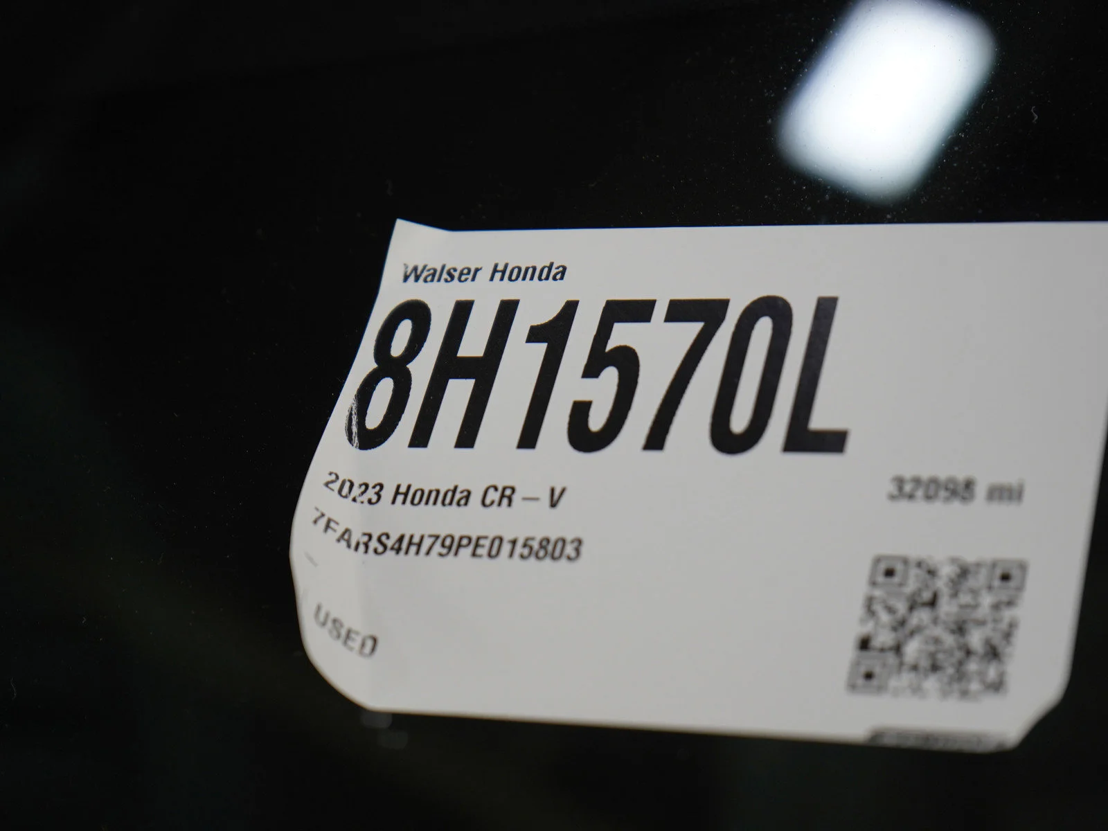 Used 2023 White Honda EXL image 30