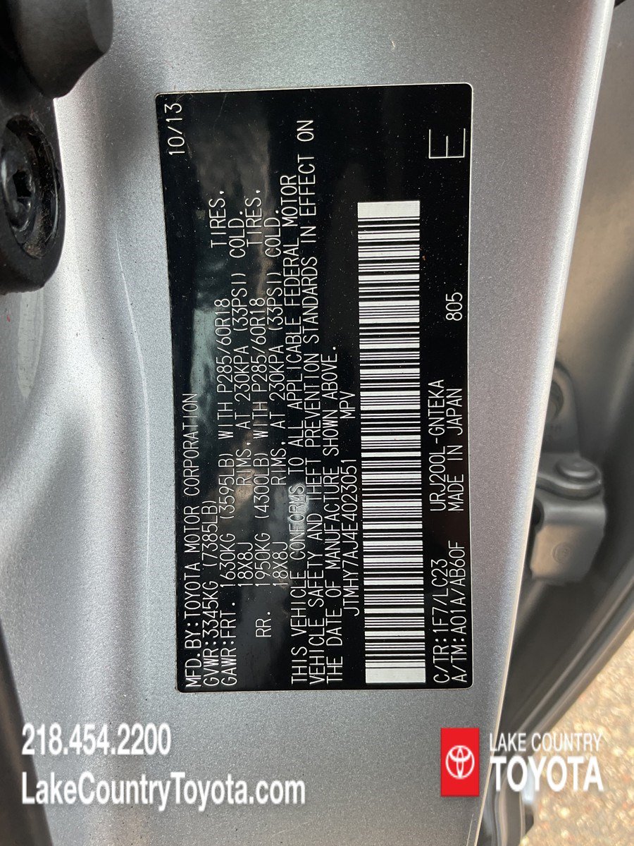 Used 2014 Silver Toyota Base image 38