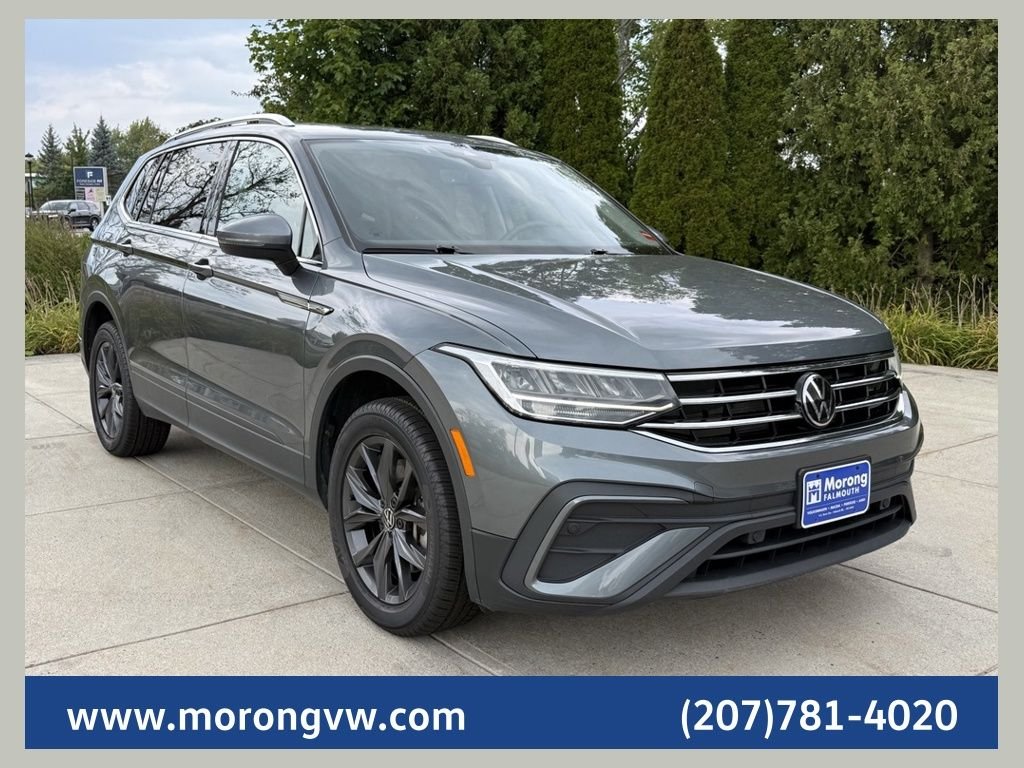 2023 Volkswagen Tiguan