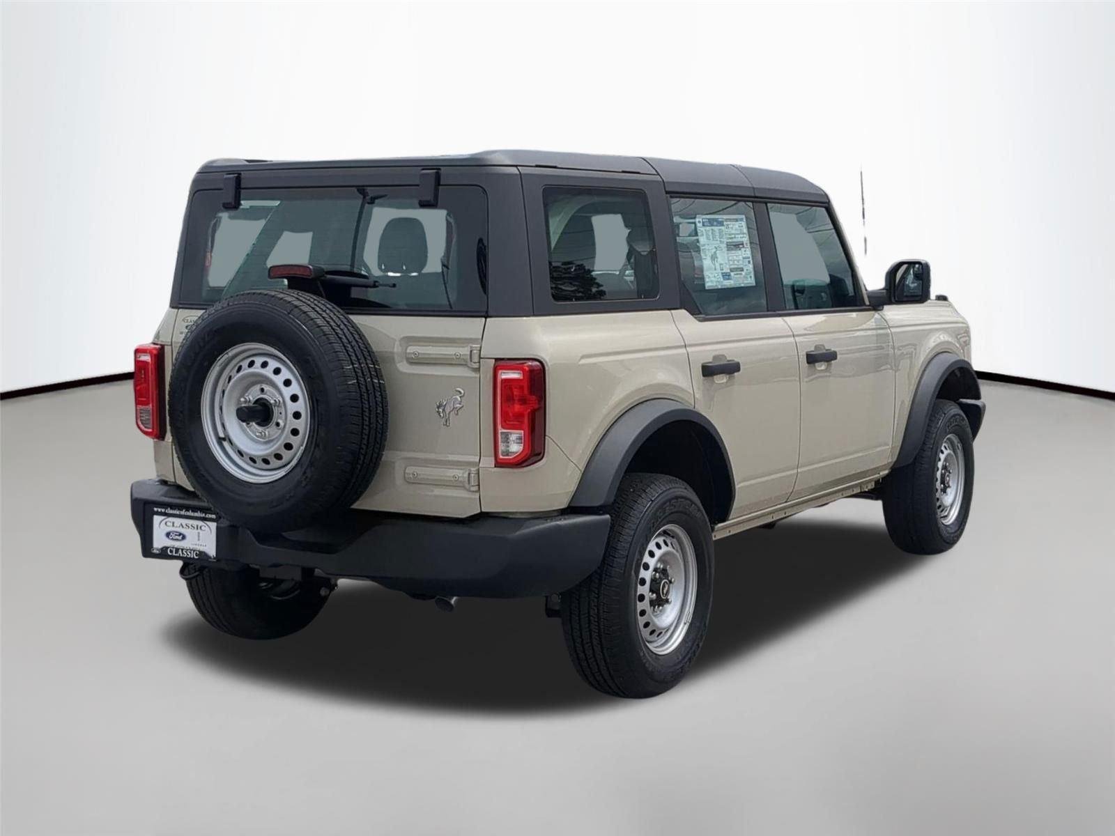 New 2026 Desert Sand Ford Base image 5