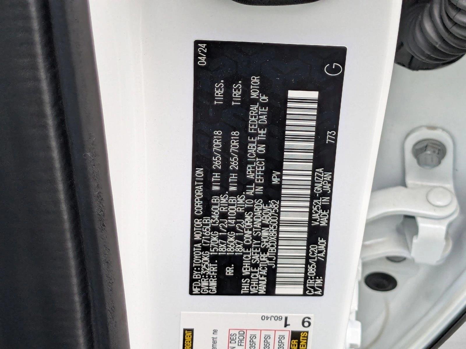 2024 Lexus GX Overtrail - Photo 25