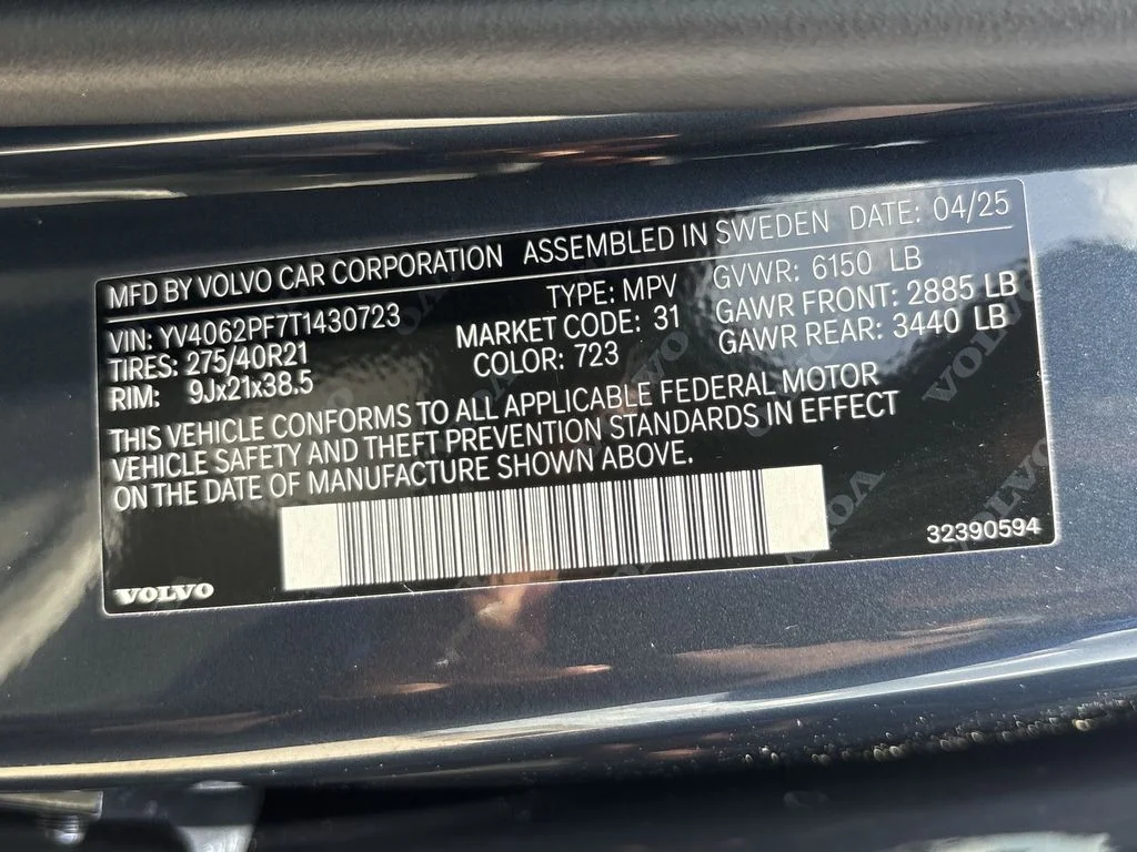 2026 Volvo XC90 Ultra - Photo 32