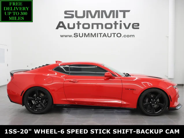 2017 Chevrolet Camaro SS