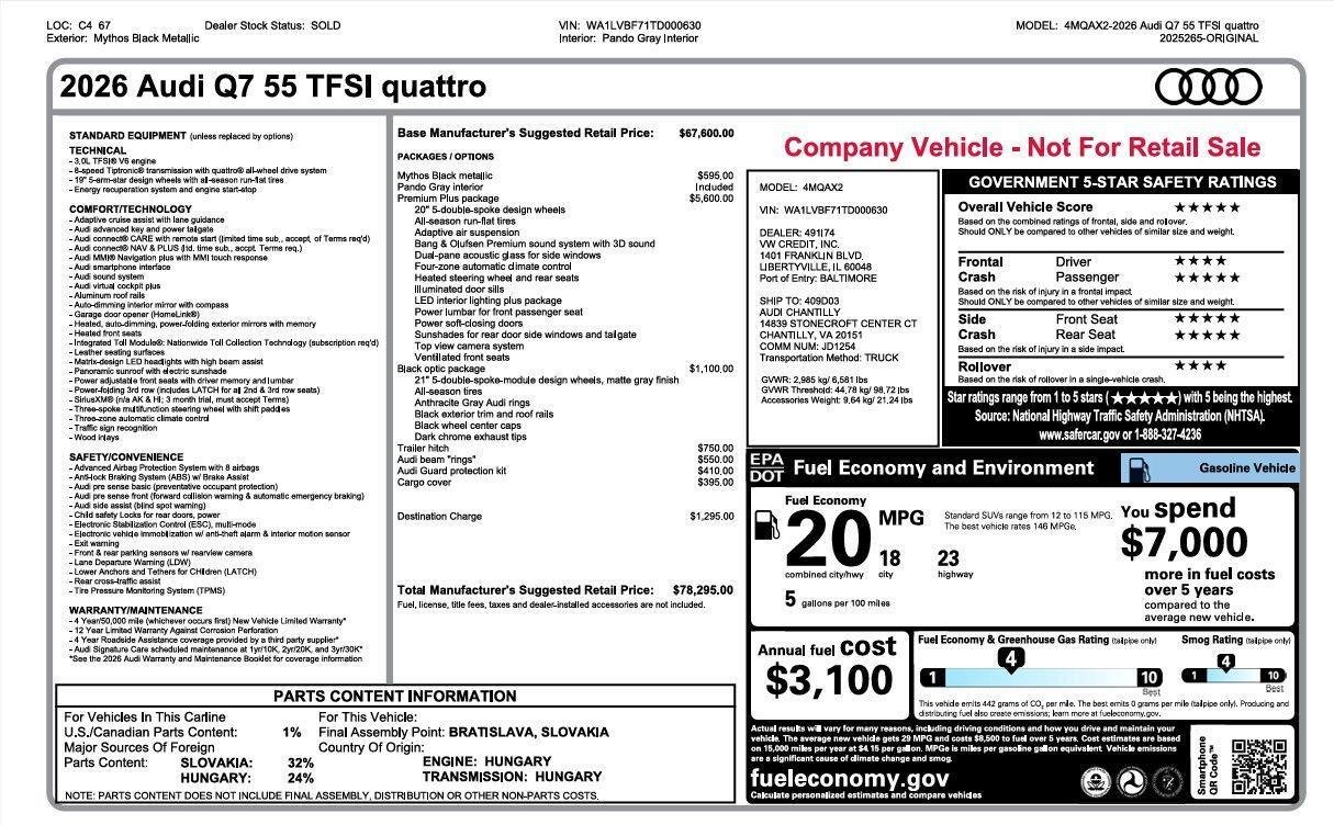 Used 2026  Audi Premium Plus image 9